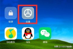 手机连接自家wifi间歇性断网（手机经常自动断网解决方法）