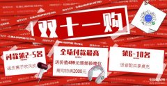 vivo手机的输入法在哪里设置（vivo手机输入法的使用）