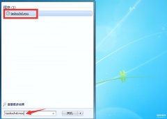 电脑上的输入法不见了怎么办（win10系统输入法图标不显示处理方法）