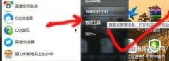 打印机怎么扫描身份证文件到电脑（打印机扫描文件的方法）
