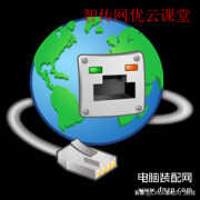 查看端口占用并结束进程（查看进程占用端口方法）
