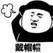 手机来电背景图片怎么设置（手机设置通话背景教程）