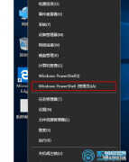win10怎么激活windows系统（激活Windows10系统步骤）