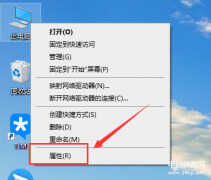 以太网控制器感叹号怎么解决（win10以太网控制器出现感叹号处理方法）