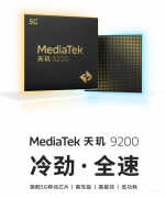 性能最好的手机前十位最新（2022最佳手机排行榜）
