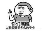 赚钱游戏排行榜第一名最新（全球最赚钱游戏排行榜）