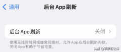 苹果手机老发烫怎么解决（降低iPhone手机温度的方法）