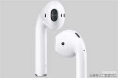 苹果怎么连接蓝牙耳机教程（附：iphone 8连接蓝牙耳机步骤）