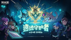 横屏回合制手游推荐(打击感好的横版动作手游推荐)