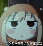 游戏排行榜2022手游推荐（2022年手游排行榜单）