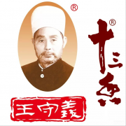 苹果12对比苹果13哪个信号更好（iPhone13信号和12性能对比）