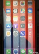手机屏闪烁咋回事（iPhone屏幕出现条纹一直闪修复教程）