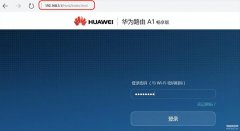 如何设置无线wifi（路由器的使用指南）