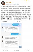 怎么关闭视频彩铃（取消视频彩铃的流程）