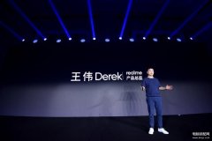 realme x2是什么牌子的手机（realme x2手机的参数）