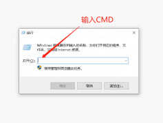 wifi怎么看密码是多少（查看已经连接的wifi密码方法）