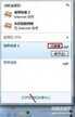 网页无法打开是什么原因（在Win7系统打不开网页解决方法）