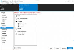 windows错误恢复启动不了怎么办（Windows系统无法启动解决方法）