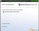 win7旗舰版无法安装net4.0（xp net4.0安装失败解决方法）