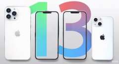 新iphone和旧iphone靠近同步要多久（iPhone换新机全流程）