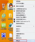 怎么隐藏电脑桌面图标（win8桌面图标隐藏步骤）