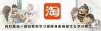 学网络运营需要多少钱（报个电商运营培训班费用）
