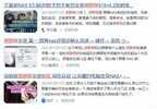 绿联的产品怎么样（绿联DH2100体验报告）