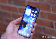 苹果十三多少钱能买到（iPhone 13价格再创新低）