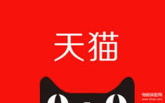 苹果手机哪里买是正品还便宜（买苹果手机各渠道最省钱方法）