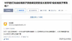 路由器lan灯不亮（根据路由器指示灯判断故障的方法）