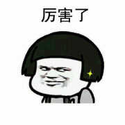 怎么进入wifi管理页面手机（用手机管理路由器的方法）