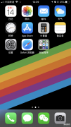iphone键盘怎么换下一行（iPhone手机上做到文字换行方法）
