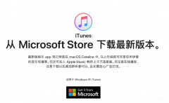 电脑怎么连接苹果手机（iPhone手机和电脑同步的操作流程）