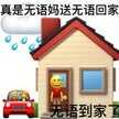 wifi信号不好怎么解决(WiFi信号增强的2大妙招)