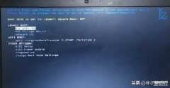 windows2008怎么进pe(进入U盘的pe系统的步骤)