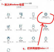 win10除了qq都不能上网（win10连不上网解决方法教程）