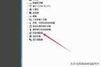 internet连接不上怎么办打不开（电脑连网线显示无internet处理方法）