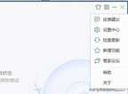 系统蓝屏修复都修复不了（电脑蓝屏修复方法）