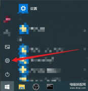 win7升win10怎么退回win7（windows升级后恢复原来的版本方法）