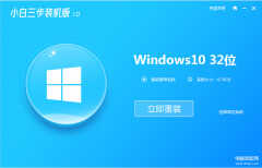 电脑windows7怎么升级win10（win7升级win10系统的操作方法）