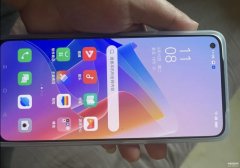 oppo手机a96价格是多少(OPPOA96手机报价)