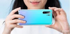 华为反向充电怎么开启(P30无线反向充电设置方法)