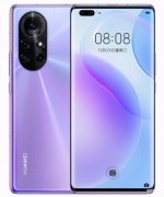 手机华为nova8带智能遥控吗（华为nova8的配置详解）