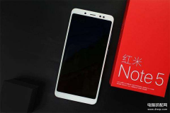 红米note5最严重缺点（红米Note5的真实体验）