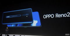 reno 2的最新价格（OPPO Reno 2骁龙730+四摄+8G）