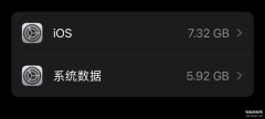iphone7内存满了怎么清理（iPhone 清理存储空间方法）