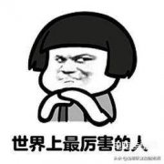 苹果手机听不见声音怎么回事（苹果手机声音时有时无解决方法）