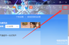 华为浏览器历史记录删除了怎么找回（在浏览器上查找历史浏览记录的方法）