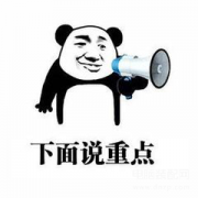 句柄无效啥意思（窗口句柄全面分析）