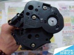 佳能打印机怎么换墨盒加墨（佳能2900打印机硒鼓加粉图解教程）